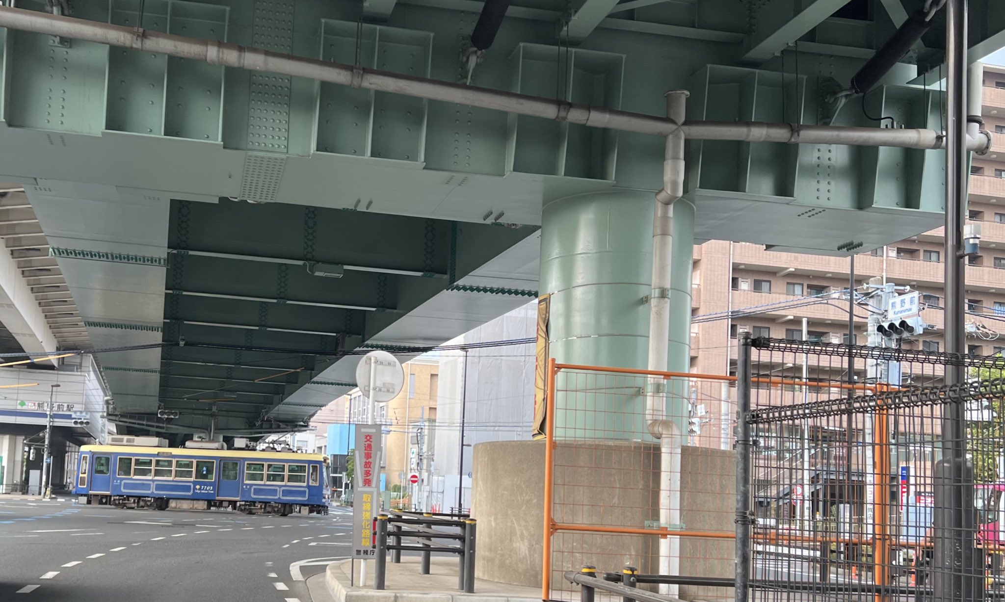 66-周易講義　写真通りに経年日焼けとキズがあります。 66-周易講義 写真通りに経年日焼けとキズがあります。