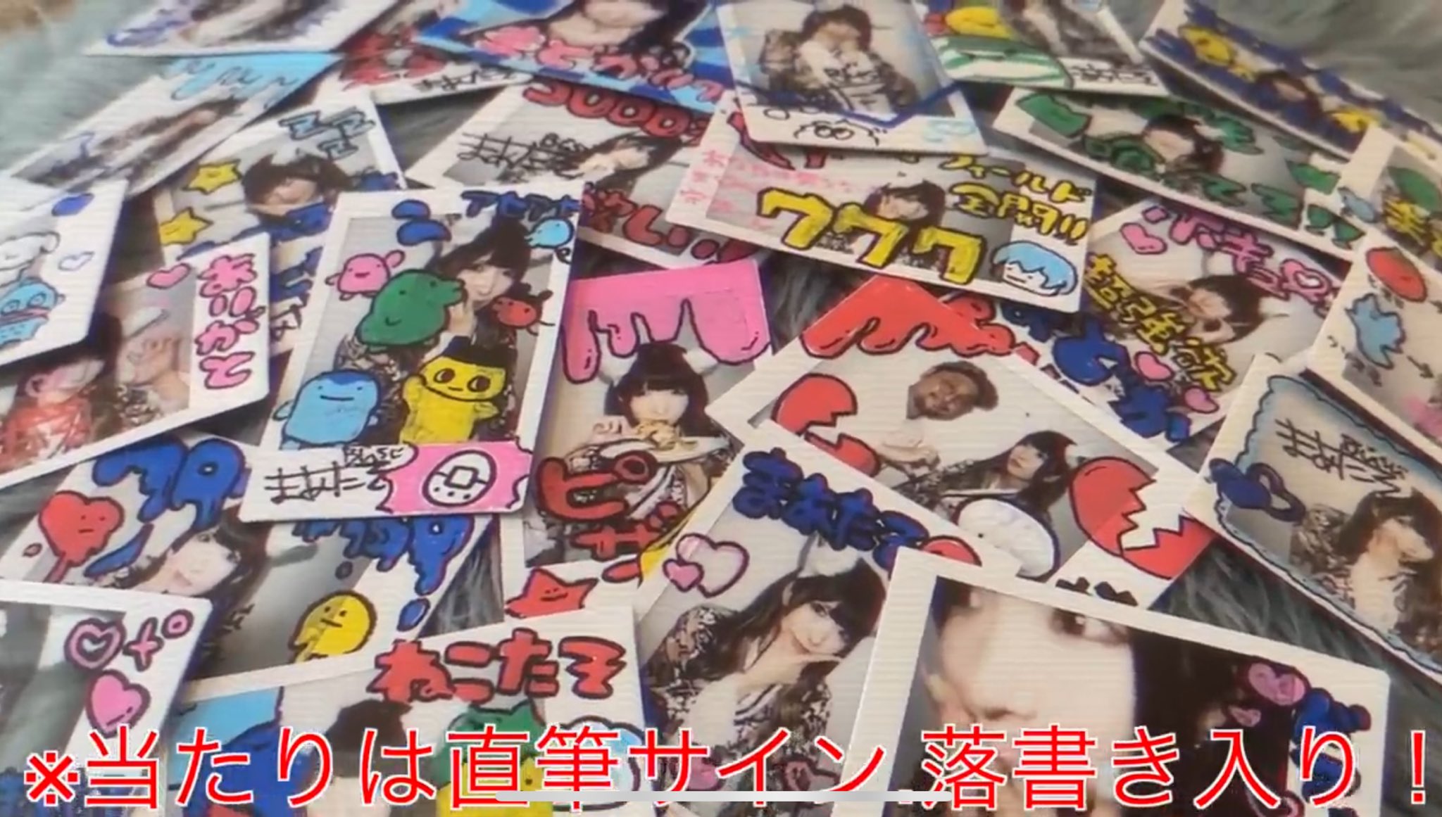 『激レア』YouTuberスカイピース、まあたそ、かす　直筆サイン色紙 2025年最新】youtuber サイン色紙の人気アイテム - メルカリ