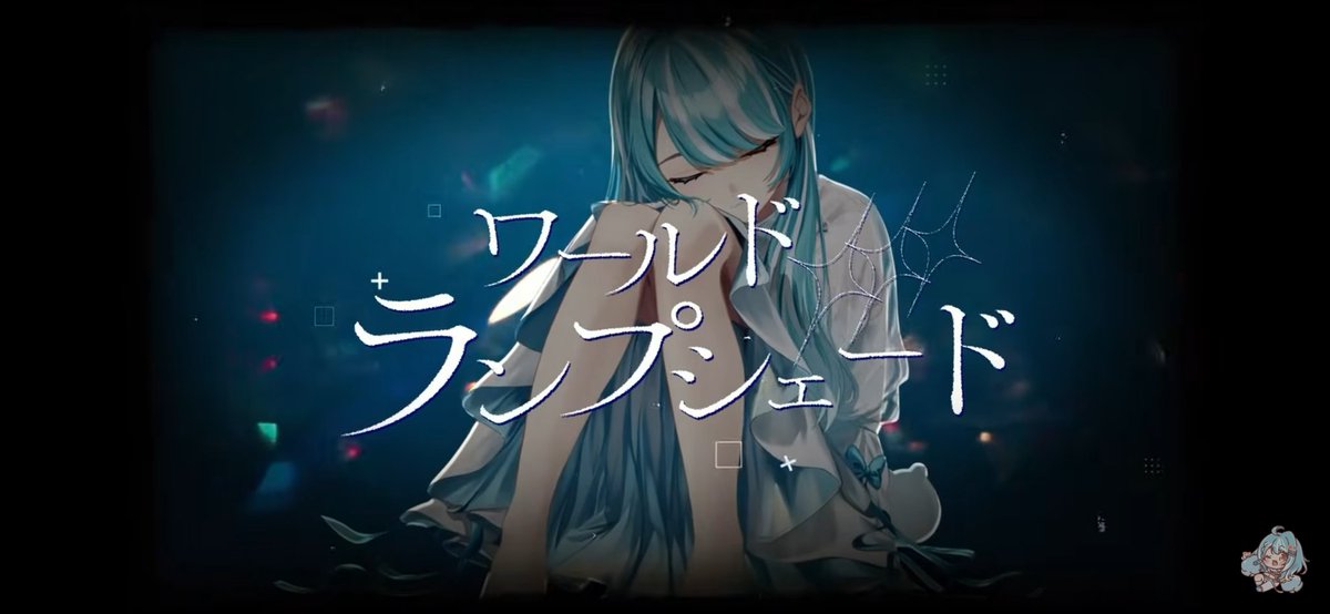 らむね屋さん始めました - Search / X