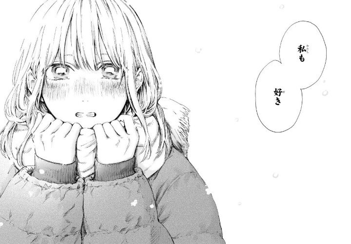ひろあき@ on X: 