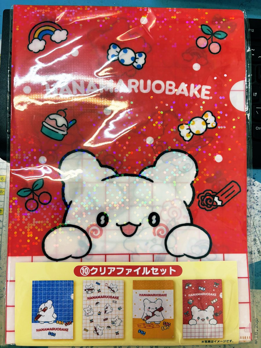 たま　虚言倶楽部　 ファイル付き全巻セット　会員証他 うたmaro ஐ🕊️ギガMARO on X: 