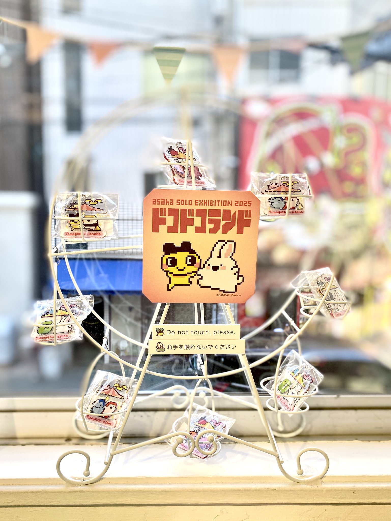 somechan2点セット★Peter Bates…影絵/箱入3個★ 楽天市場】段ボール工作キット hacomo ウゴックシリーズ 猫の