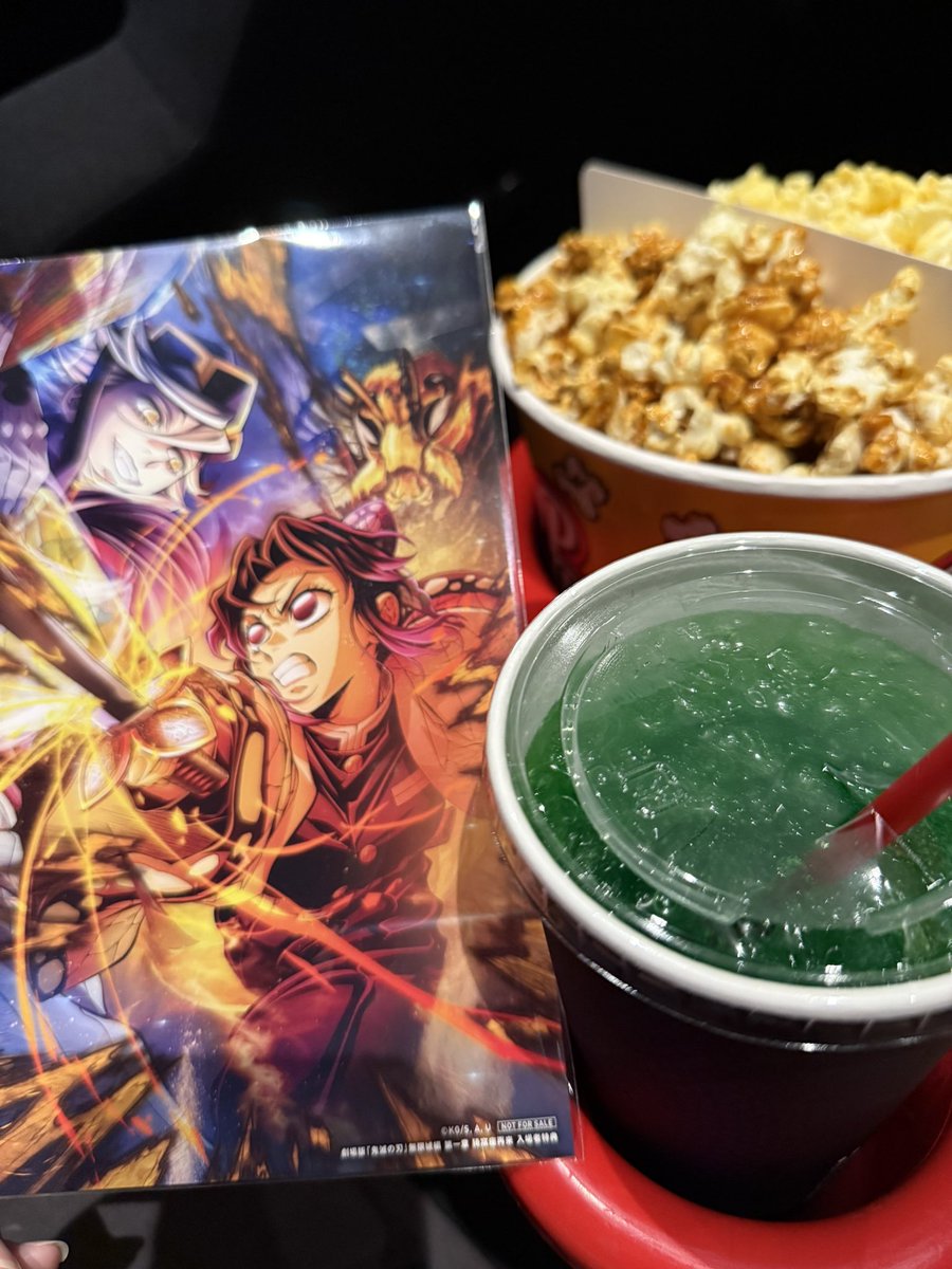 やっと鬼滅みてくるー🍿🎫🫶