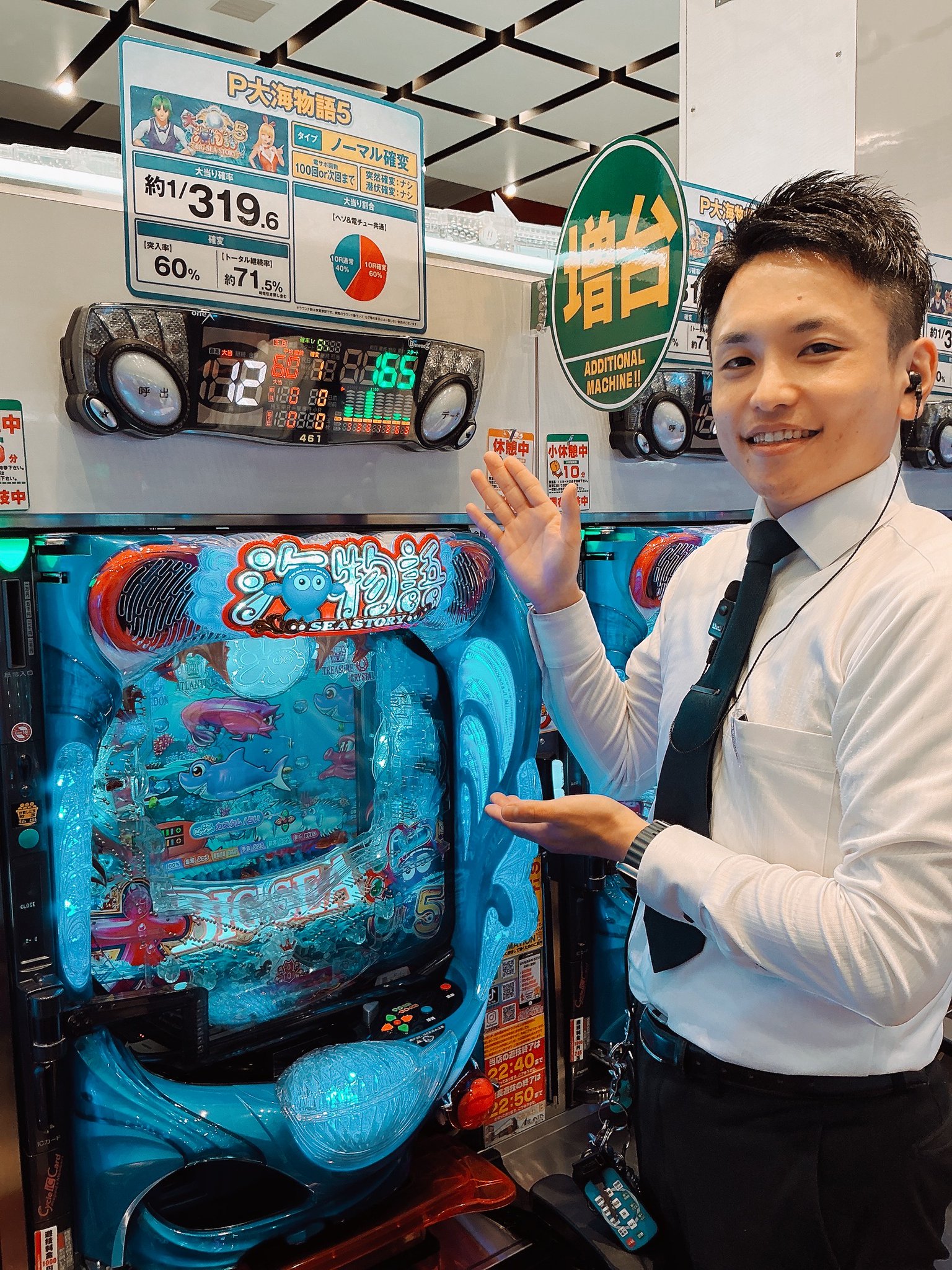 Tamasan　藍良40点 New Genie ZX™-135/70 | Eastern Lift Truck Co., Inc.