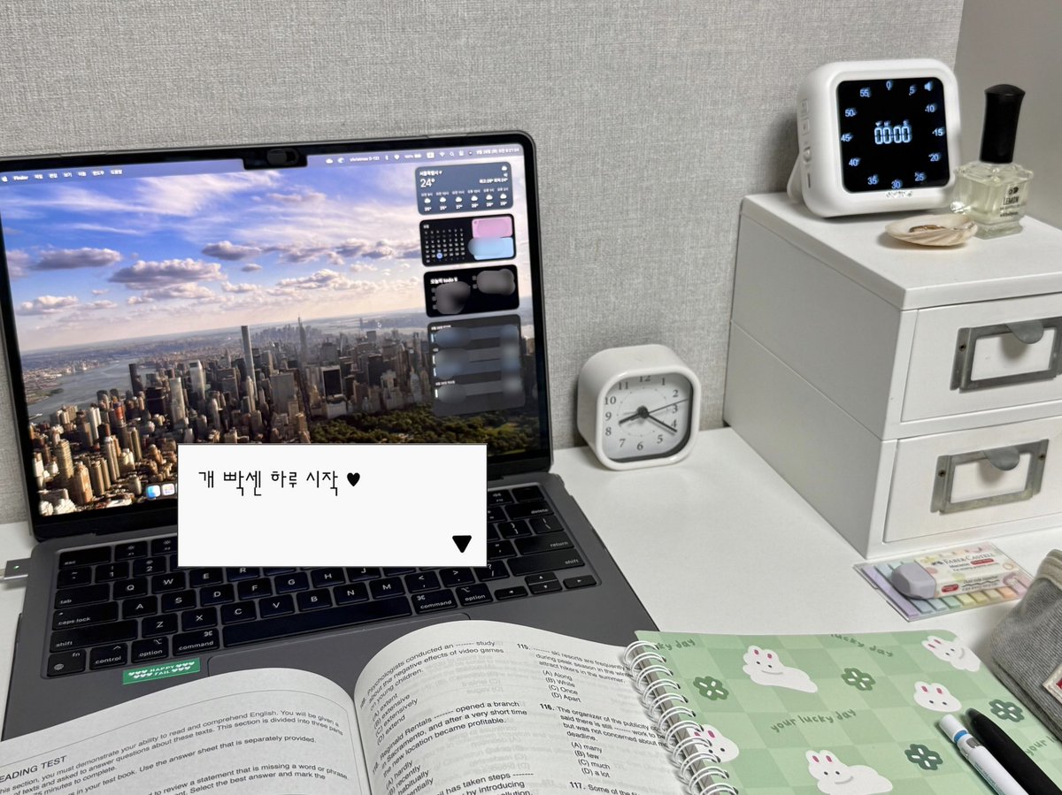 오늘 아침엔 빗소리 asmr이 필요 없네요 ˎ₍•ʚ•₎ˏ

해야 할 일을 먼저 하면
원하는 일을 할 수 있는 날이 온다