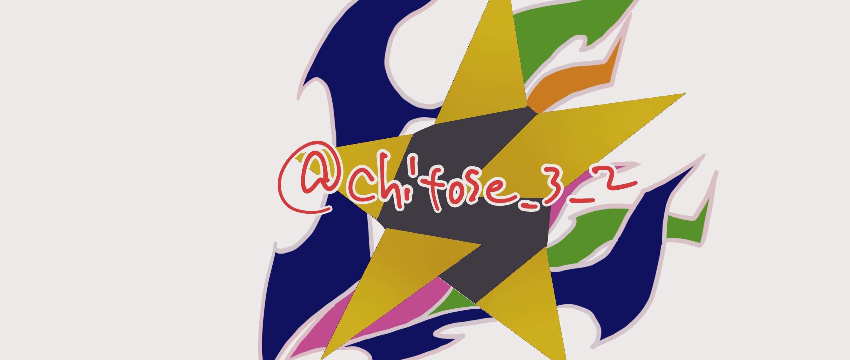 ちとせ(原稿低浮上) on X: 