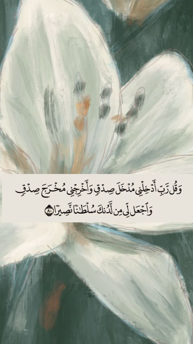 محمد (@e_samierr) on Twitter photo 