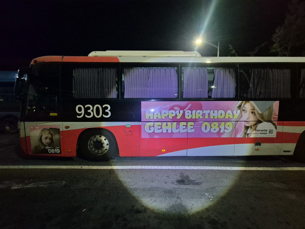 bugs_official_'s tweet photo. 🎂 8월 생일의 주인공 🎂

1위의 주인공 #젤리당카 님의
베네핏이 도착했습니다 💌

Benefit
🚌 버스 랩핑 광고
🗓 2025년 08/04 ~ 08/31
➡️ 9303 광역버스
(종합운동장-선릉역-강남역-스타필드하남 경유)

여러분의 아티스트에게 투표하고
다양한 베네핏을 선물해보세요!
➡️ https://t.co/AJfOn3BVDe

#젤리당카 #유니스  #벅스 #페이버릿 #벅스투표

이미지 출처 - 음원사이트 아티스트 공식 프로필 이미지, 〈SWICY〉 컨셉 포토