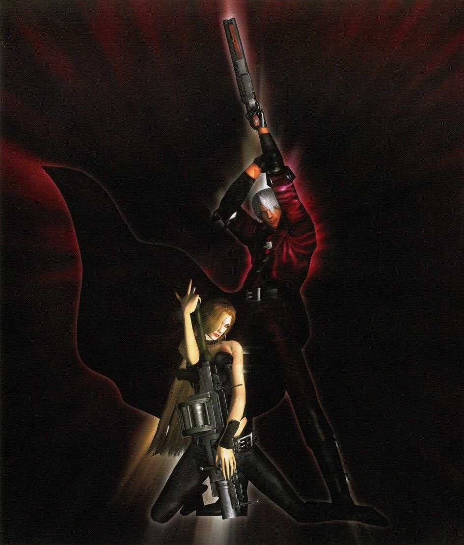 Devil May Cry
