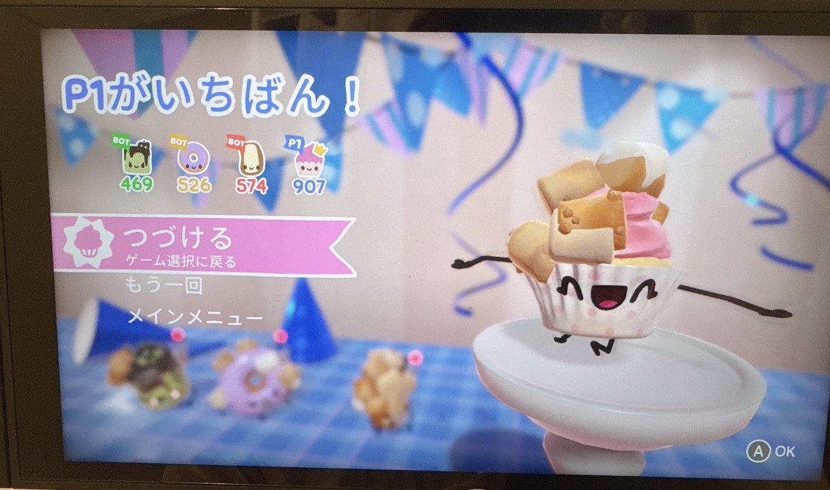 おはよう🪂🌟
ケーキバッシュのマシュマロ焼きやっっっと900点台にのったから報告😴（#ななみんのねごと）
電車混んでるけど頑張れるよ🥰