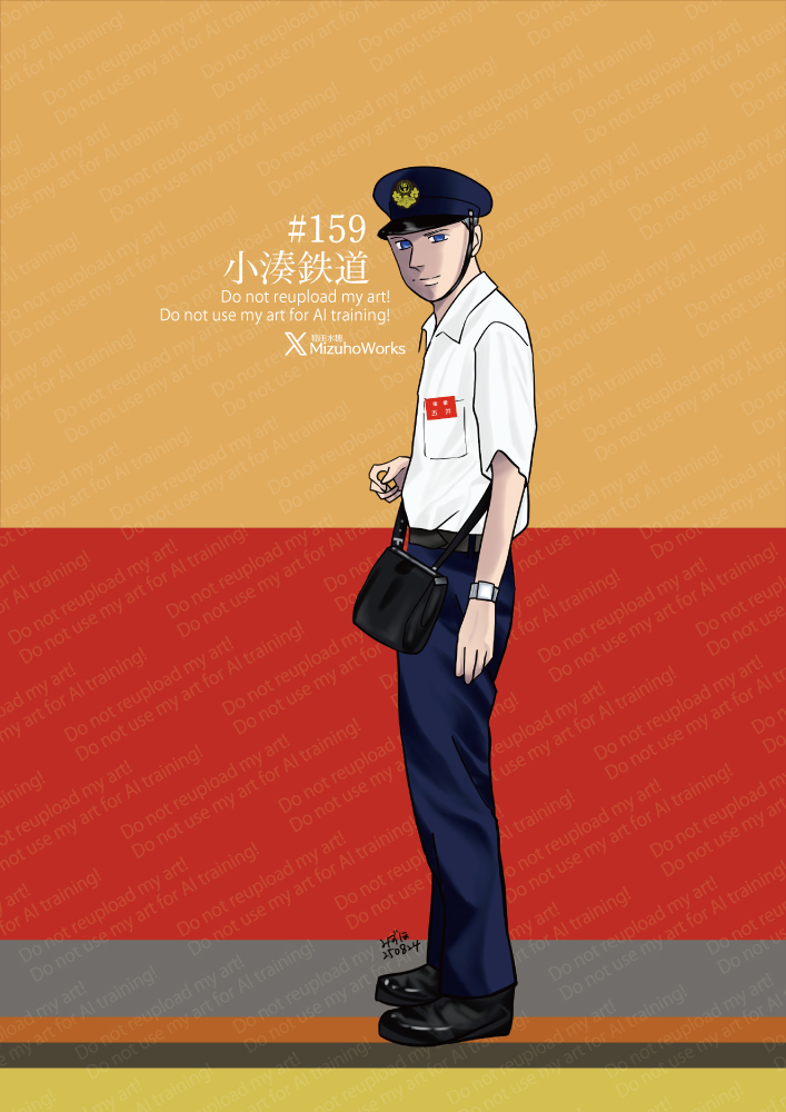 çš²ç°æ°Žç© (@mizuhoworks) on Twitter photo ä»åã®é±åééå¡ã¯å°æ¹ééã®å€å¶æã§ãã
å人ããè³æã2007幎é ã«ããã£ãŠãã瀟å±ã§ãããåœæãšå€§ããå€ããããªãããã§ãã
åžœåã¯å€ææ
ãªã®ãã¡ãã·ã¥ã
åããŠä¹ããŸããããæåã®éŠãããããããããã¹ã¿ã«ãžãŒãªè»äž¡ãšæ²¿ç·é¢šæ¯ãšå¶æã§å¥œãã
#é±åééå¡
#ééå¡å¶æå³é ä»åã®é±åééå¡ã¯å°æ¹ééã®å€å¶æã§ãã
å人ããè³æã2007幎é ã«ããã£ãŠãã瀟å±ã§ãããåœæãšå€§ããå€ããããªãããã§ãã
åžœåã¯å€ææ
ãªã®ãã¡ãã·ã¥ã
åããŠä¹ããŸããããæåã®éŠãããããããããã¹ã¿ã«ãžãŒãªè»äž¡ãšæ²¿ç·é¢šæ¯ãšå¶æã§å¥œãã
#é±åééå¡
#ééå¡å¶æå³é