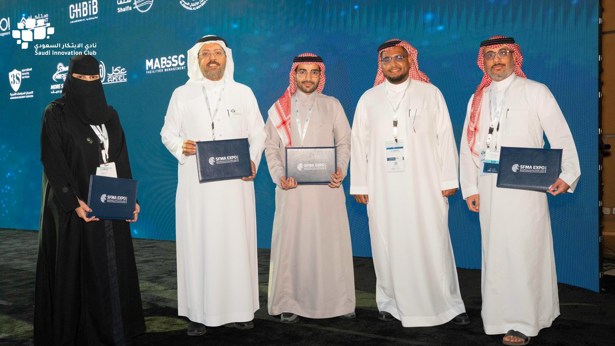 #تكريم_نادي_الابتكار_السعودي

خلال فعاليات المؤتمر والمعرض الدولي لإدارة المرافق .. تم تكريم أعضاء النادي اللذين ساهموا في إنجاح هاكثون الجمعية السعودية لإدارة المرافق تحت مسمى هاكثون الذكاء الاصطناعي في البيئة المبنية والذي تنظمه لأول مرة.

ساهم النادي في توفير منصة رقمية لجميع