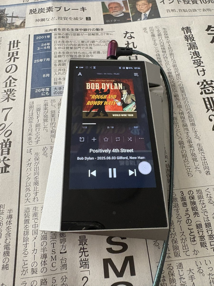 うるし (wiggle - you can raise the dead) on X: 