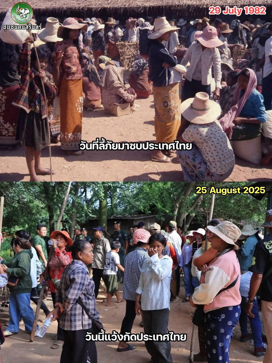k_nathapong's tweet photo. “From refugee camps to occupation, invasion, and Cambodia’s ingratitude.”
Cr.pic เพจชุมชนคนสุรินทร์
#TruthFromThailand 
#Cambodia
#ไทยกัมพูชา https://t.co/BpWwJOLwEw