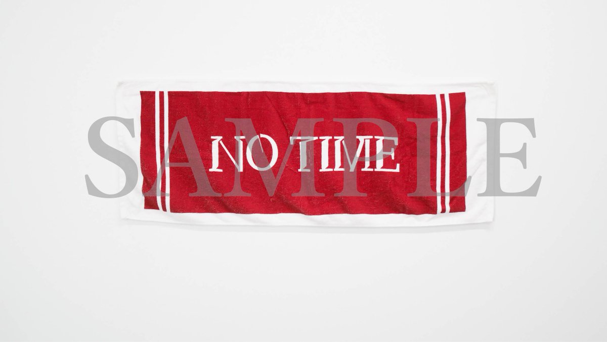 黄金のパートナー 期間限定プライス版('79東宝)〈2014年12月25日