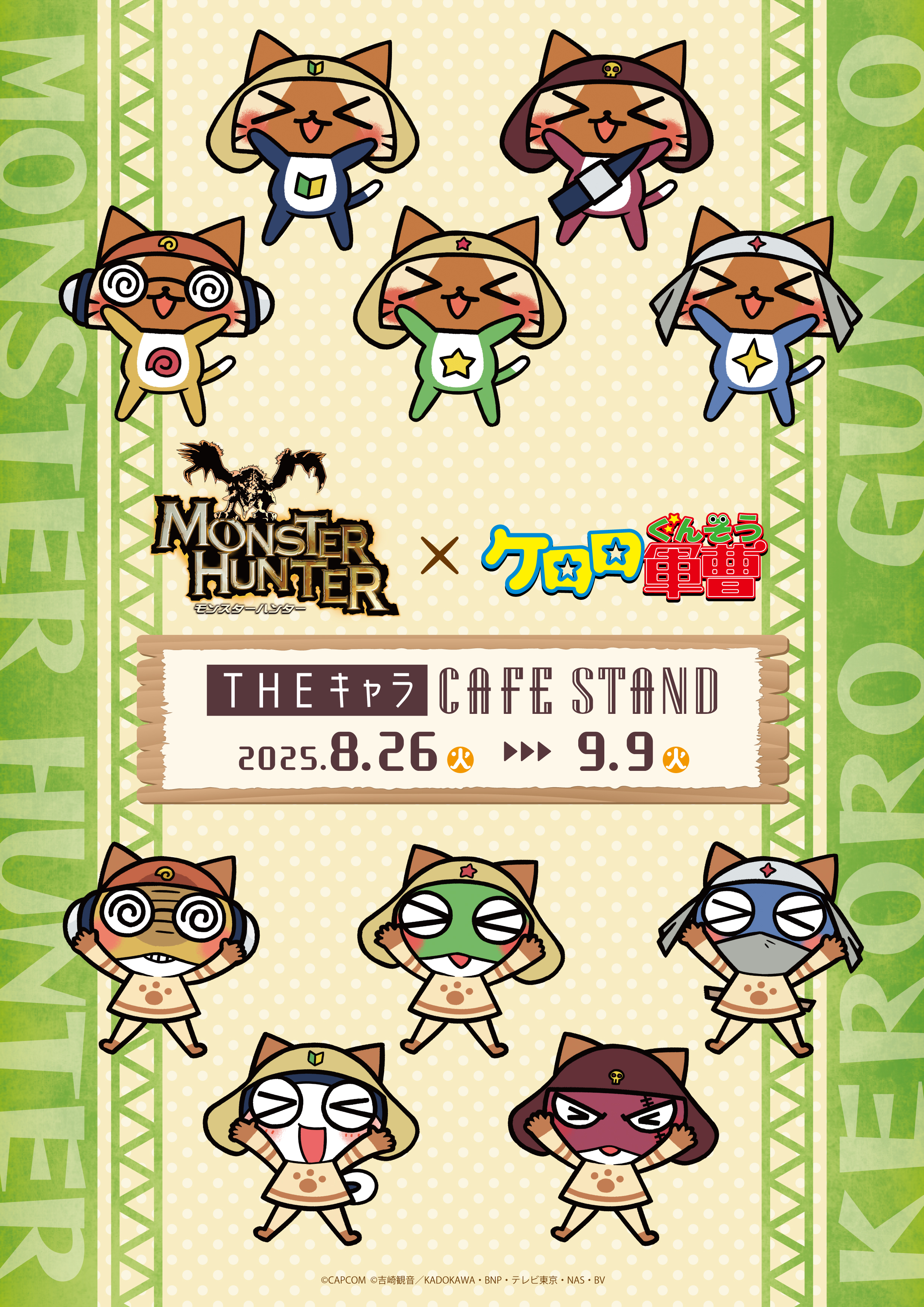 ろろ様 専用 chubby120、bagろーさ♡さま専用 chubby120、bagろー