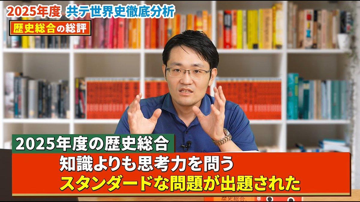 赤本など 楽天市場】大学入試シリーズ 601 センター赤本シリーズの通販