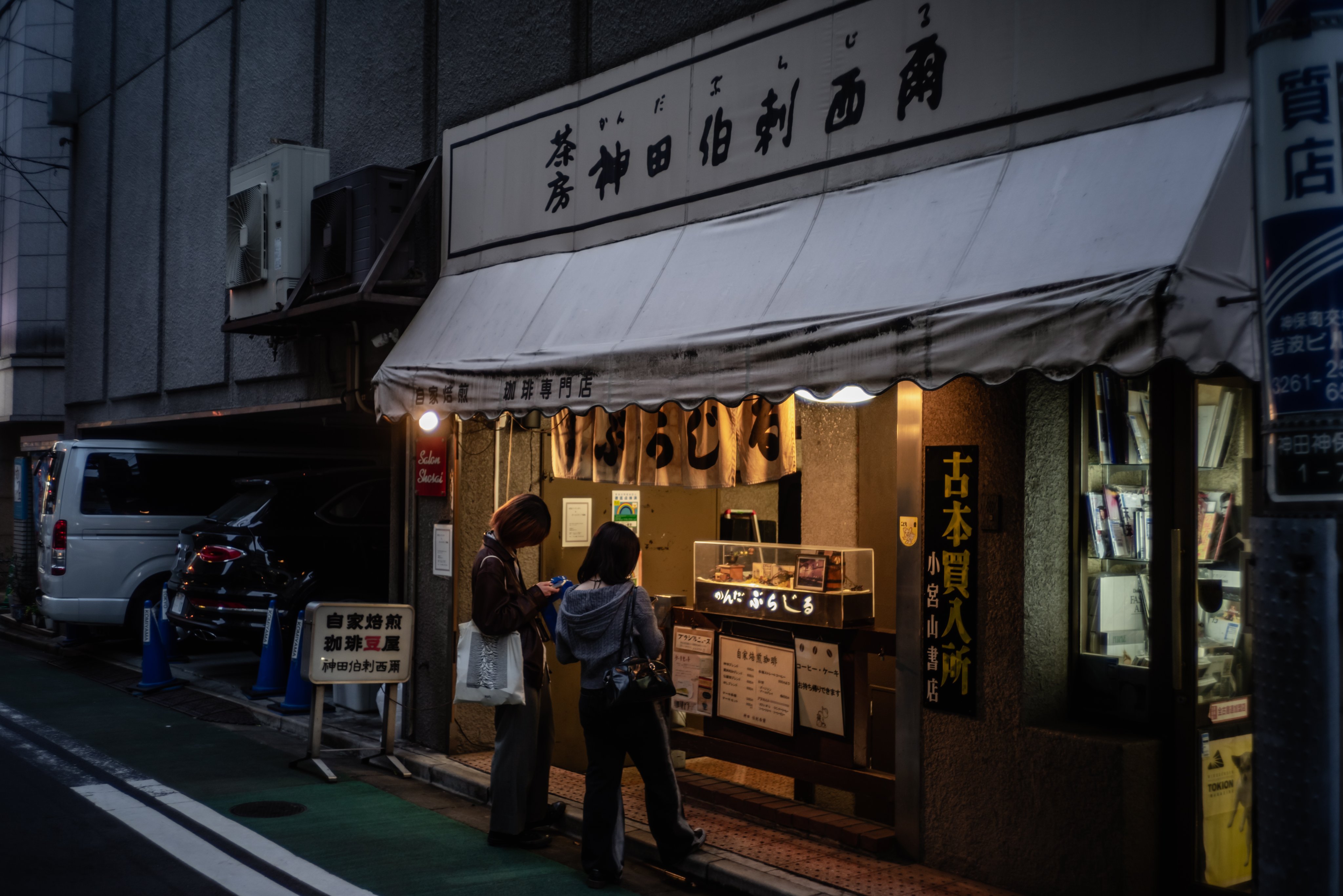 アリ on X: 
