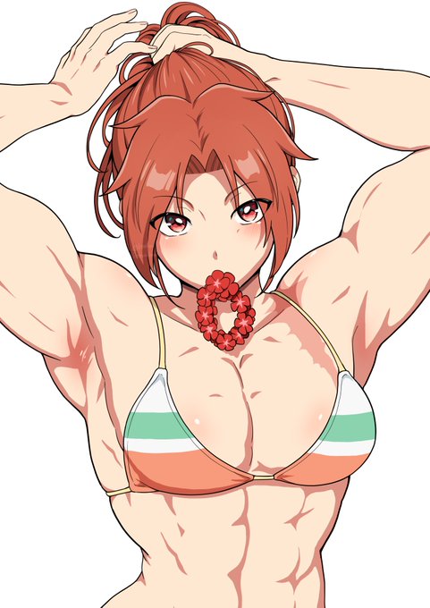 #筋肉娘 #musclegirl 
【New】うちの子・あいかちゃん 