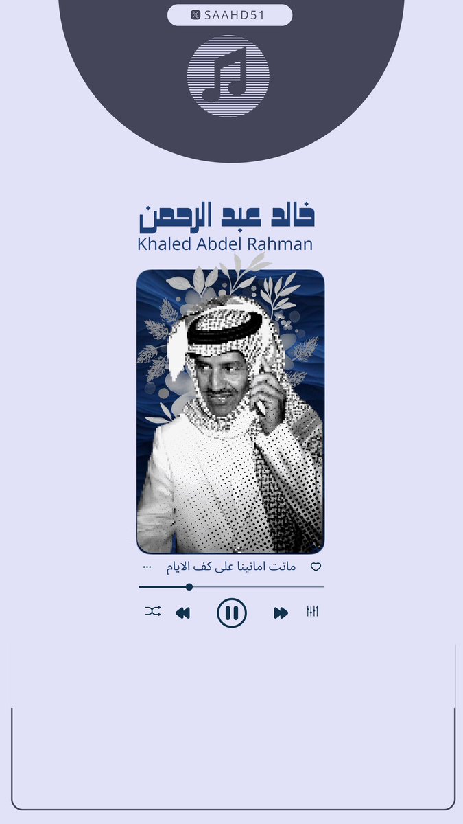 ✦

المفضل ♥︎