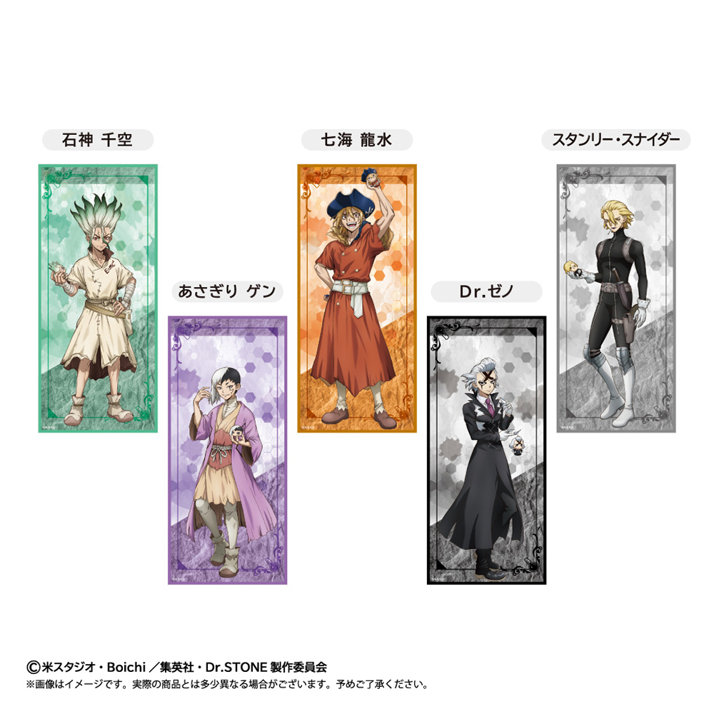 株式会社タピオカ on X