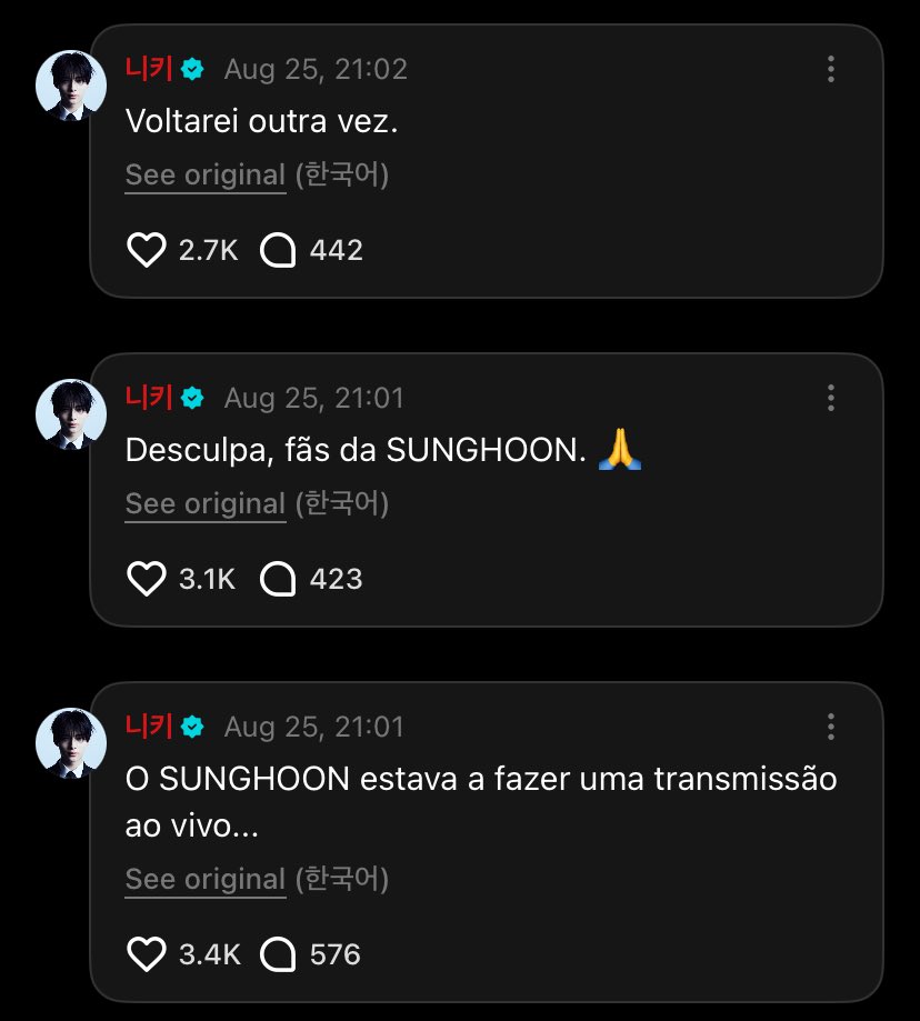 eu não acredito nisso, ele se desculpando só porque o sunghoon estava fazendo live e ele postou uma foto durante a live dele. alguém deve ter falado alguma coisa pra ele se desculpar, quem foi?????