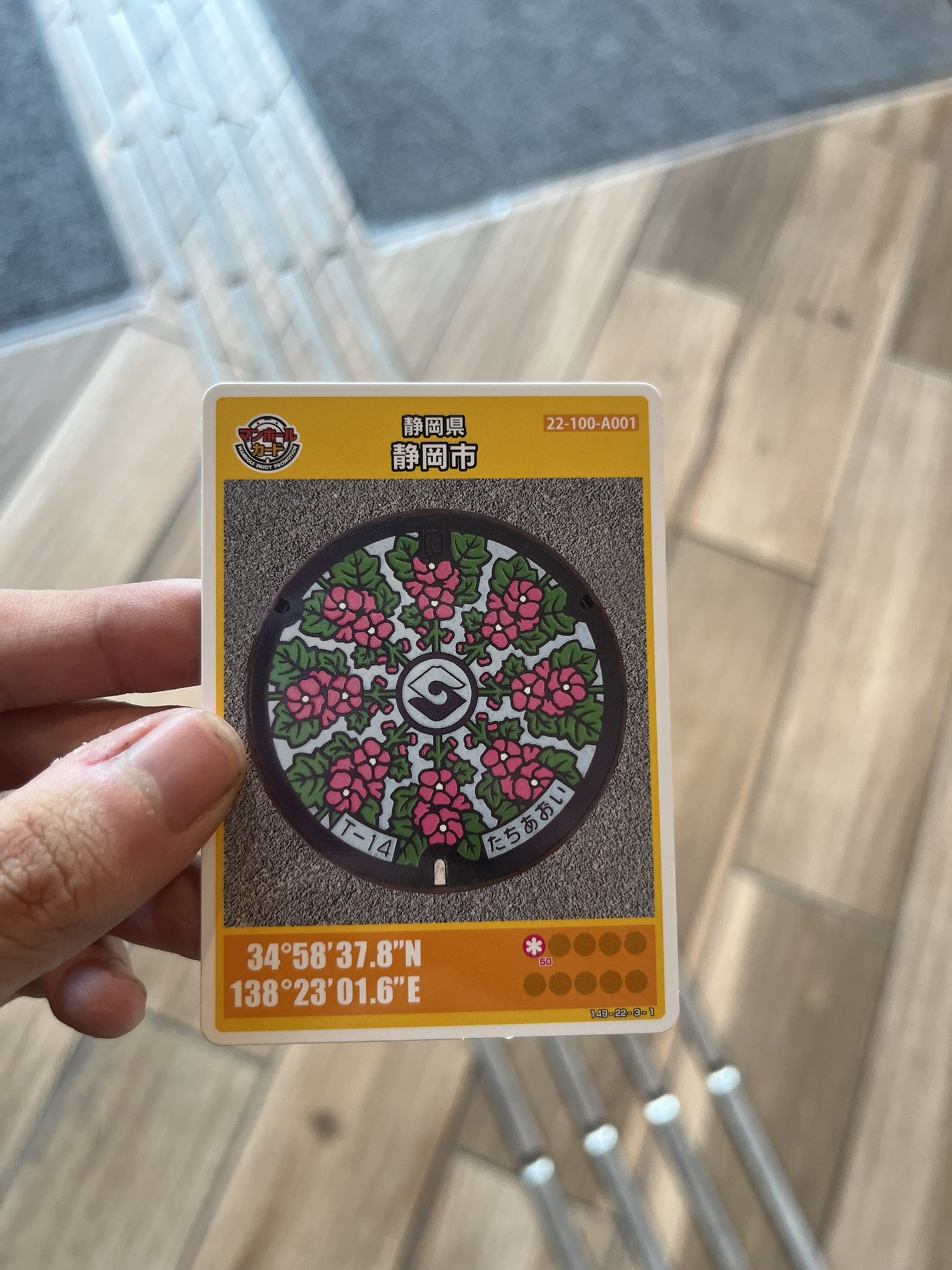 マリン501号 on X: 