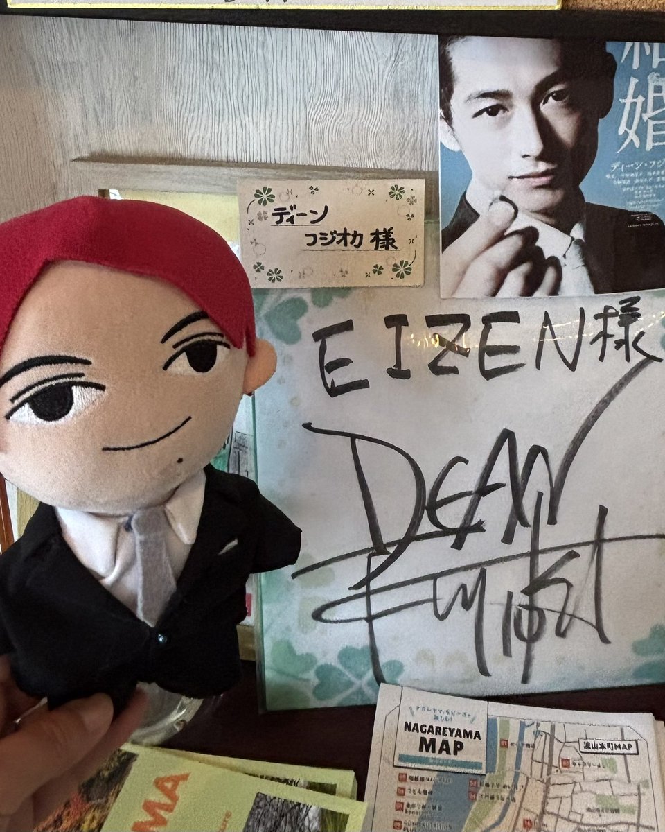harun66147553's tweet photo. 『結婚』ロケ地にて
チビたっちゃんプロポーズ大作戦を撮影😅
お店の方優しくてお料理も美味しかったです😉
#DeanFujioka
#ディーンフジオカ
#映画結婚💍
#EIZEN
#ディン活 https://t.co/m7pmB1s3Yl