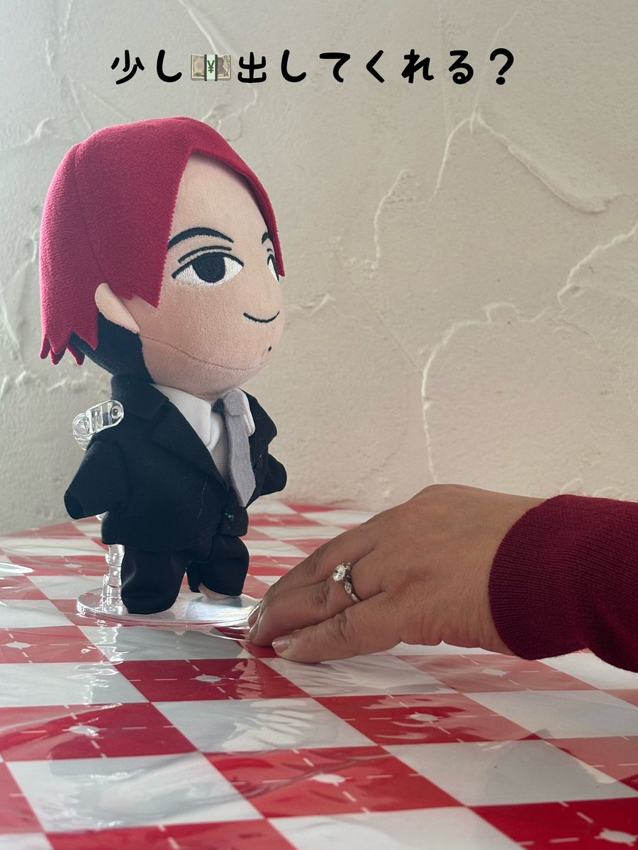 harun66147553's tweet photo. 『結婚』ロケ地にて
チビたっちゃんプロポーズ大作戦を撮影😅
お店の方優しくてお料理も美味しかったです😉
#DeanFujioka
#ディーンフジオカ
#映画結婚💍
#EIZEN
#ディン活 https://t.co/m7pmB1s3Yl