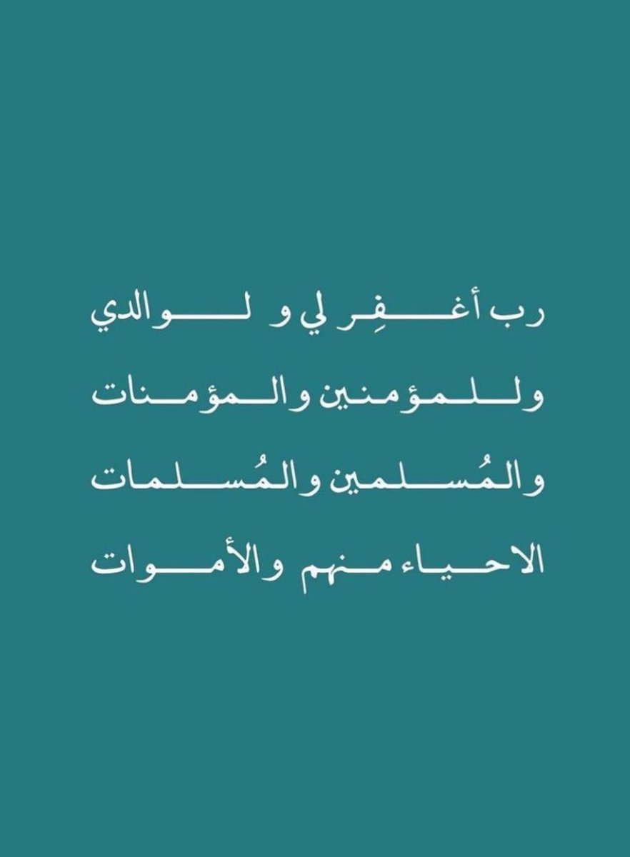 العوشش (@a_s_239) on Twitter photo 
