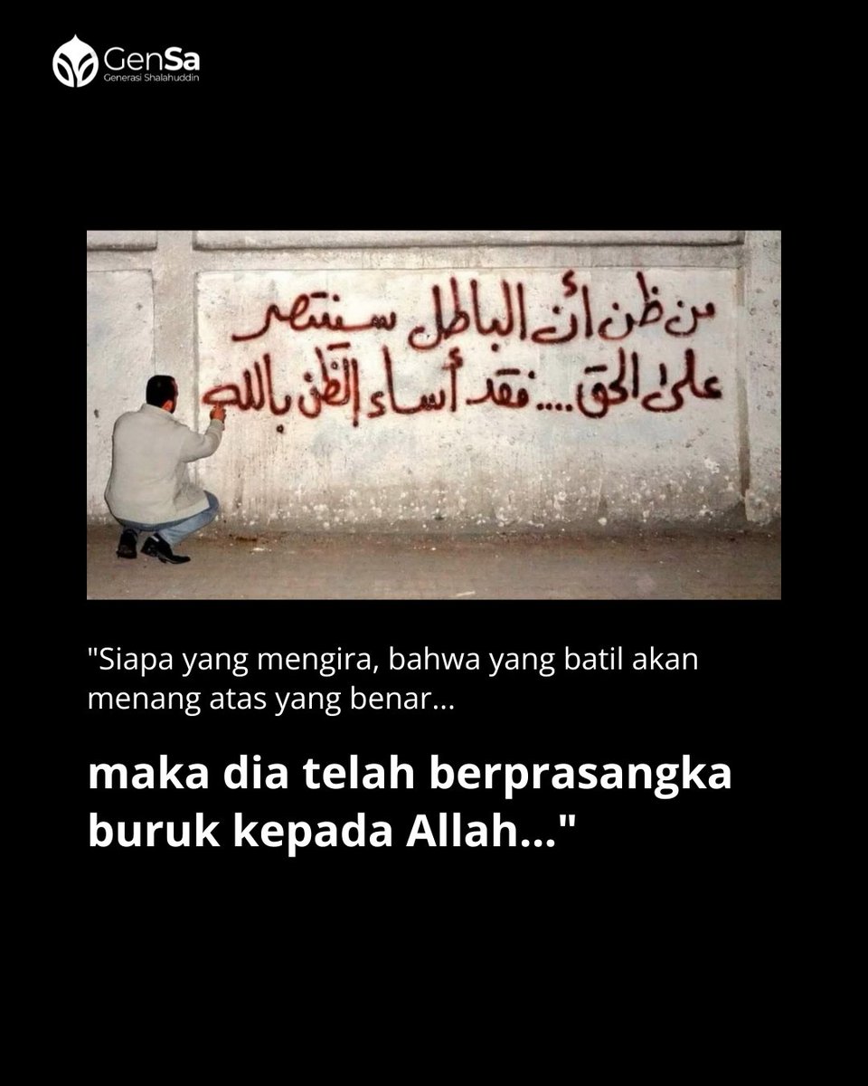 Generasi Shalahuddin tweet media