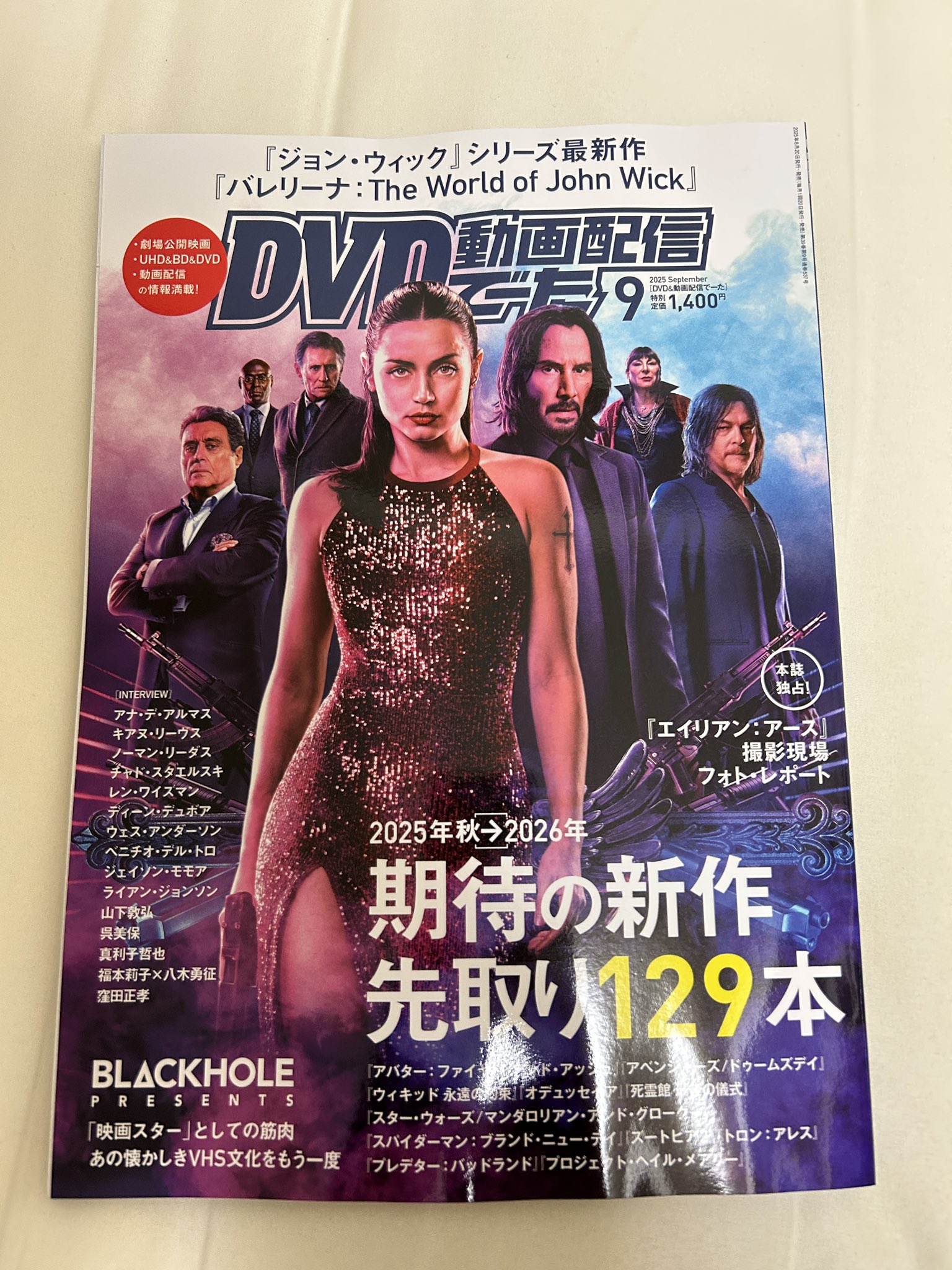ヒロシニコフ on X: 