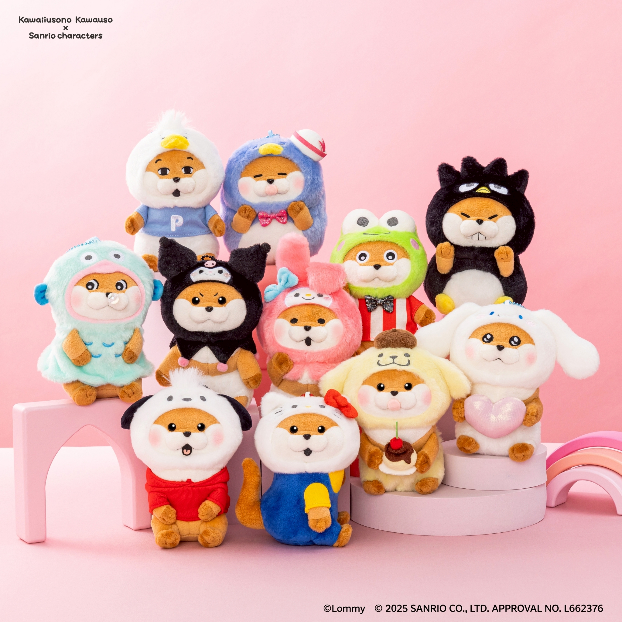 可愛い嘘のカワウソ【グッズ公式】 on X: 