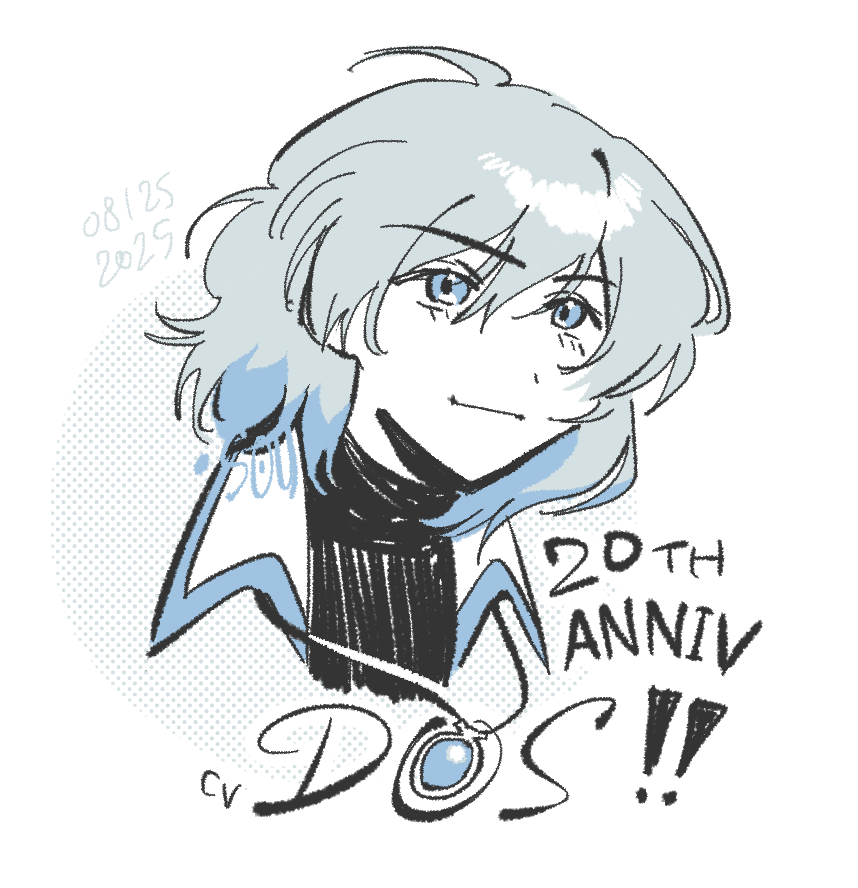 hbd dawn of sorrow!! i made a doodle to celebrate 🥳
#castlevania #somacruz