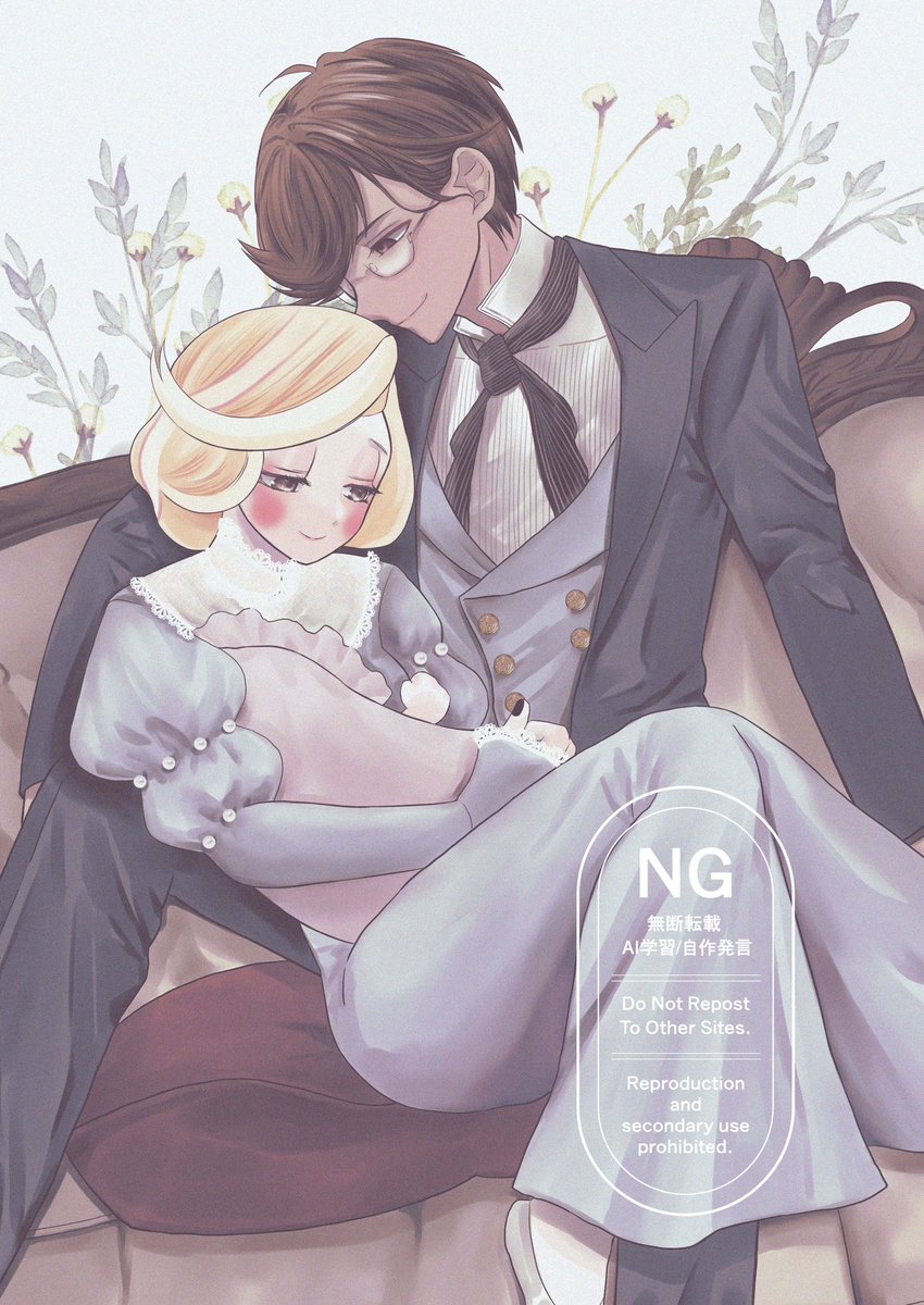 ご本人様のリプ欄から間引かれている気がするので上げます😭
<a href="/Megillien/">~🎙️Feral raccoon hours🦌🌈~</a> さんへ
遅くなりごめんなさい🙏
この度はお気遣い頂きありがとうございました🥲💕
お声がけとても嬉しかったです🫂
ささやかすぎますが↓描かせて頂きました。

charlastor