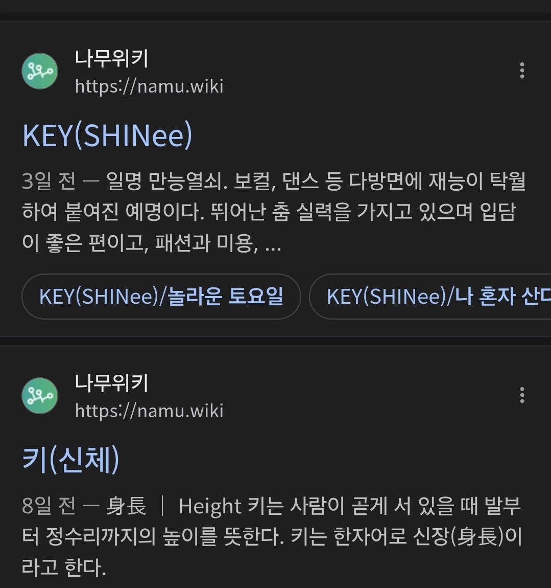 한게임해킹id ☆텔𝐔𝐁𝐓𝐂𝟗𝟗☆네이버밴드 pc용 id.rki