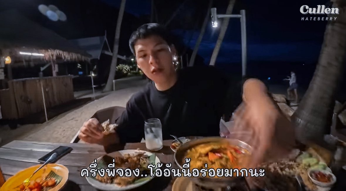 คัลแลนชอบกุ้ง . . . ลองกุ้งก่อน
ครึ่งพี่จอง . . . โอ้อันนี้อร่อยมากนะ

สิ่งที่ประทับใจมากจนเป็นสิ่งที่เป็นมาตรฐานธรรมดาของพี่จองและคัลแลนไปแล้วคือการให้อีกคนหนึ่งก่อน

#คัลแลน #พี่จอง
#คัลแลนพี่จอง 
#คัลแลนพี่จองเอ้ยรักกันจังฮิ