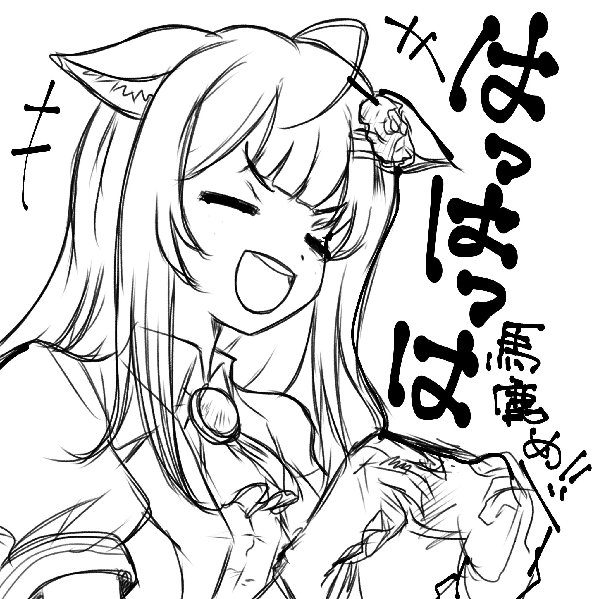 売り切り希望⑅︎◡̈︎*様 Panch4989 (@panch4989) / X