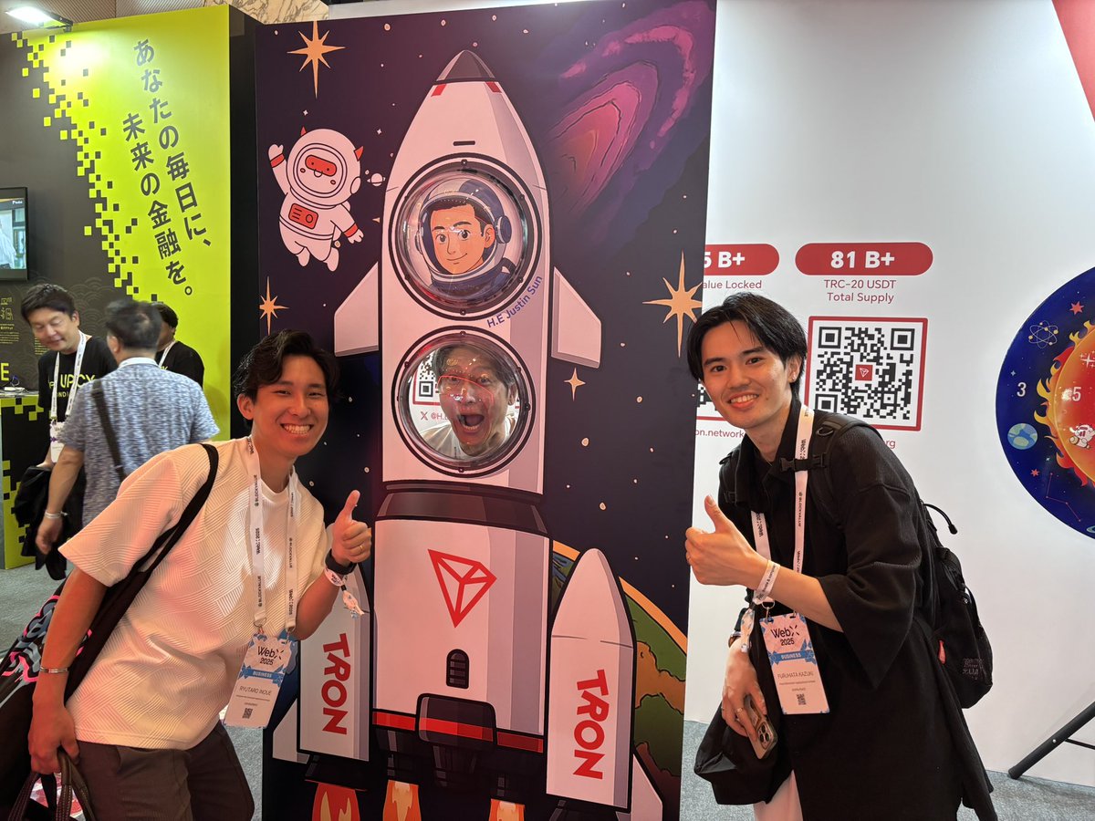 webX楽しい‼️#TRONxWebX