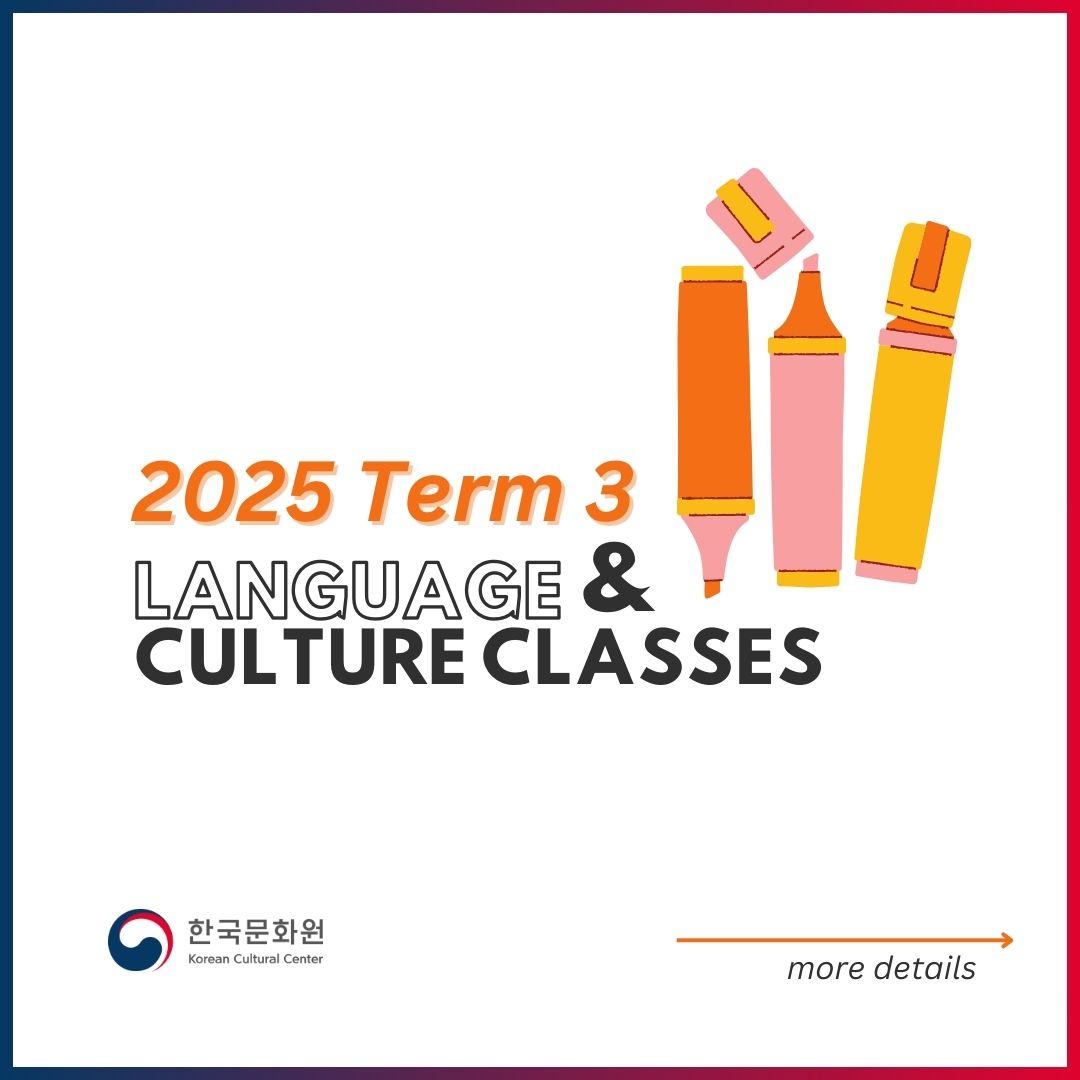 KCCPHIL's tweet photo. Get ready because the application period for 2025's Third Term is NOW!
The online application will be open from August 26 to August 29 (11:59PM).
For the full list of classes, please check our Facebook/Instagram post ~ Thank you!
#KCCClasses #KCCPhil #KoreanCulturePH https://t.co/yZrpPLTfcd