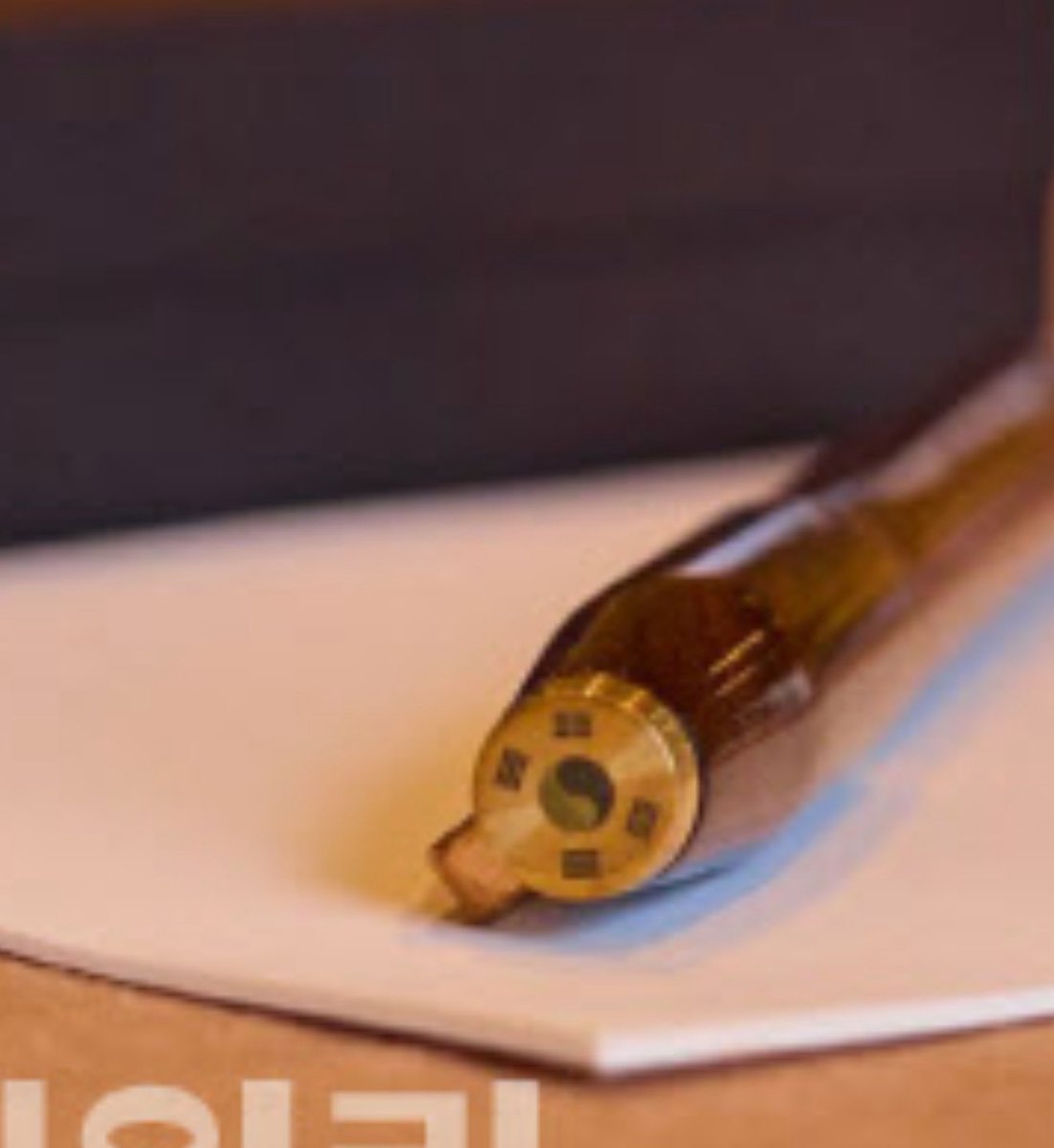 와!! 펜 뚜껑에 태극기 있어.. 🥹😳😭😭
애국심이 차올라 고갤 들어😇😭💙
이것이 애국이다😭👍🏻💙