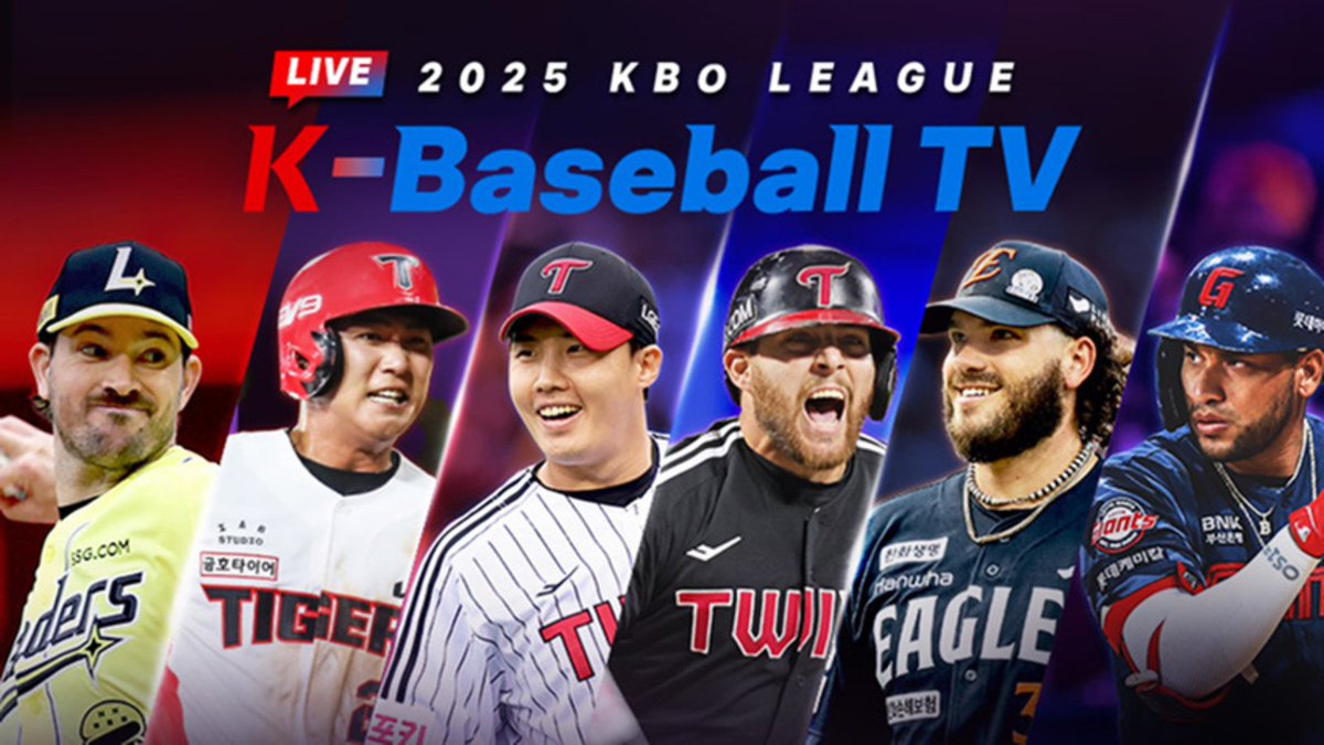 FreeLiveSports tweet media