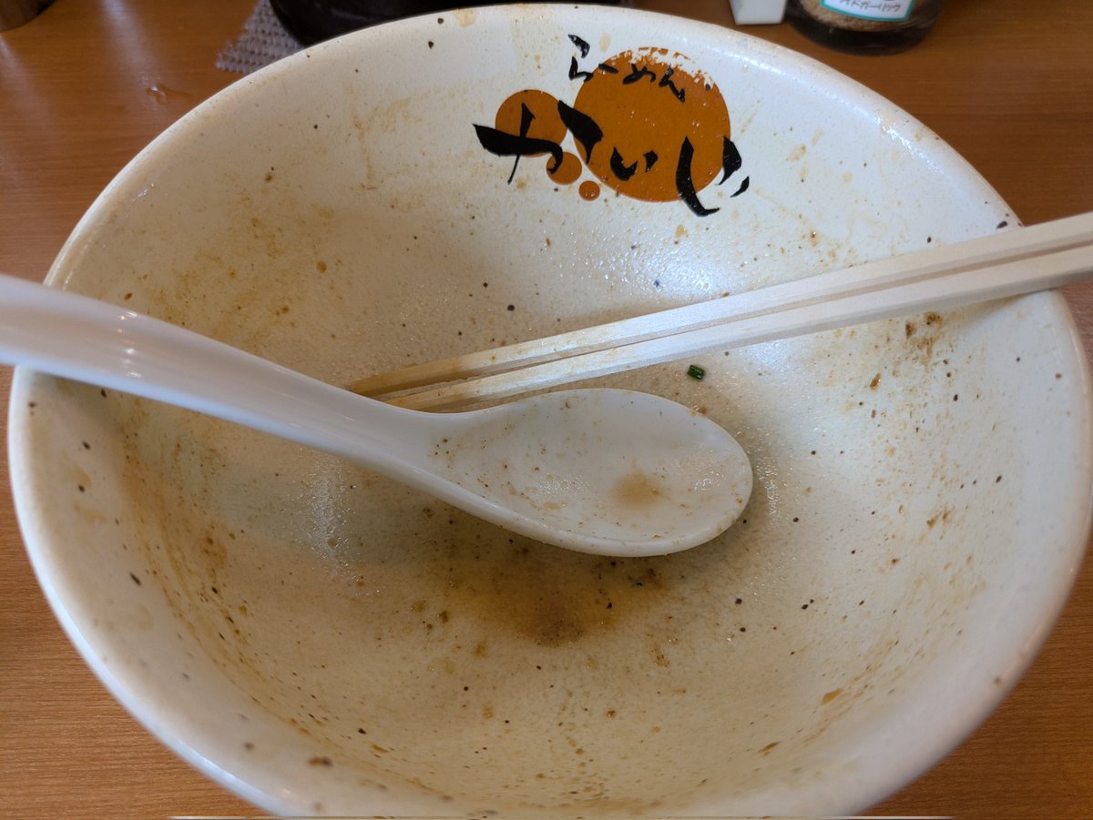 tamamaru3588's tweet photo. ラーメンかいじ利府
濃厚海老ラーメン🍜
1.100円
暑い中並んだ甲斐ありました。
海老好きには堪らない一杯でした😁 https://t.co/ic0oQBtHVh