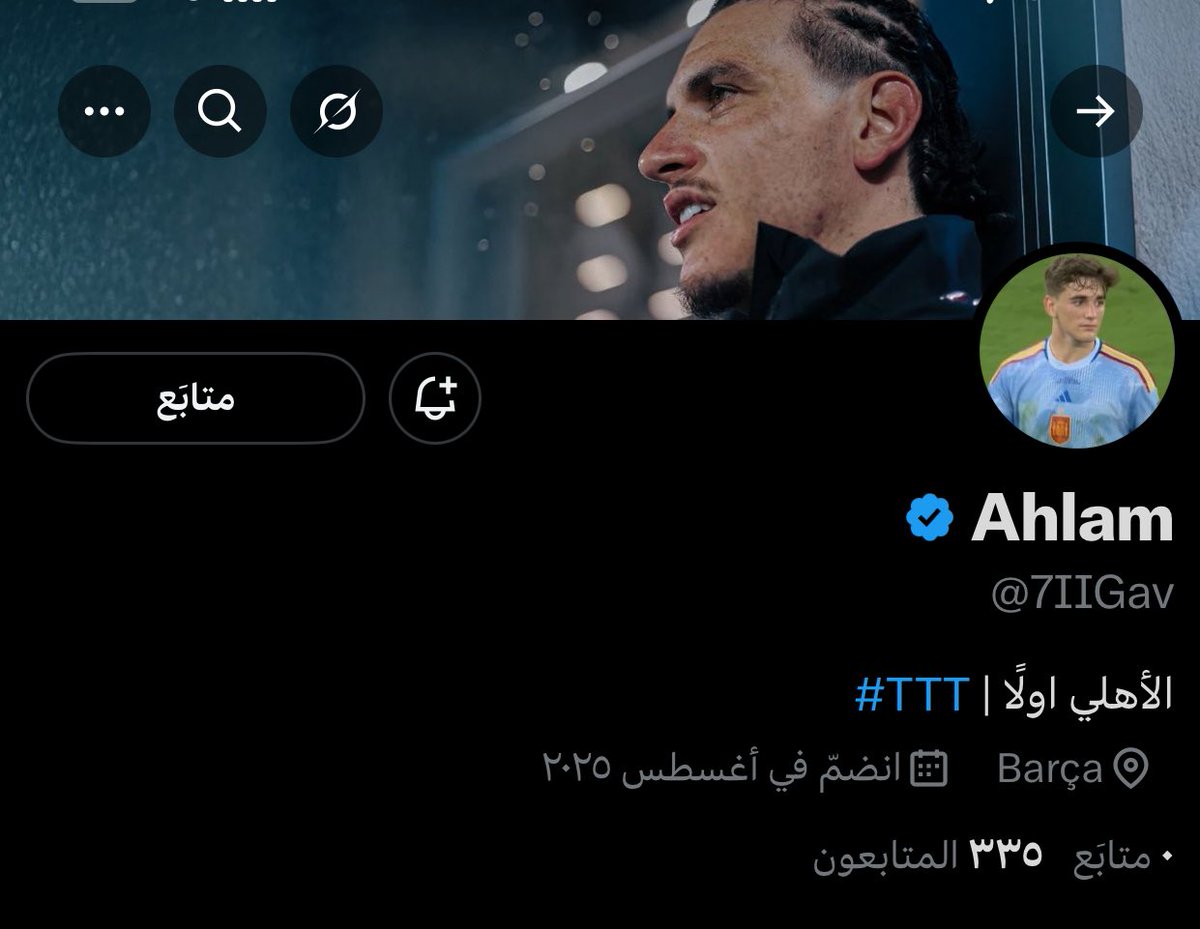 حسابي الاول طار وذا الجديد❤️