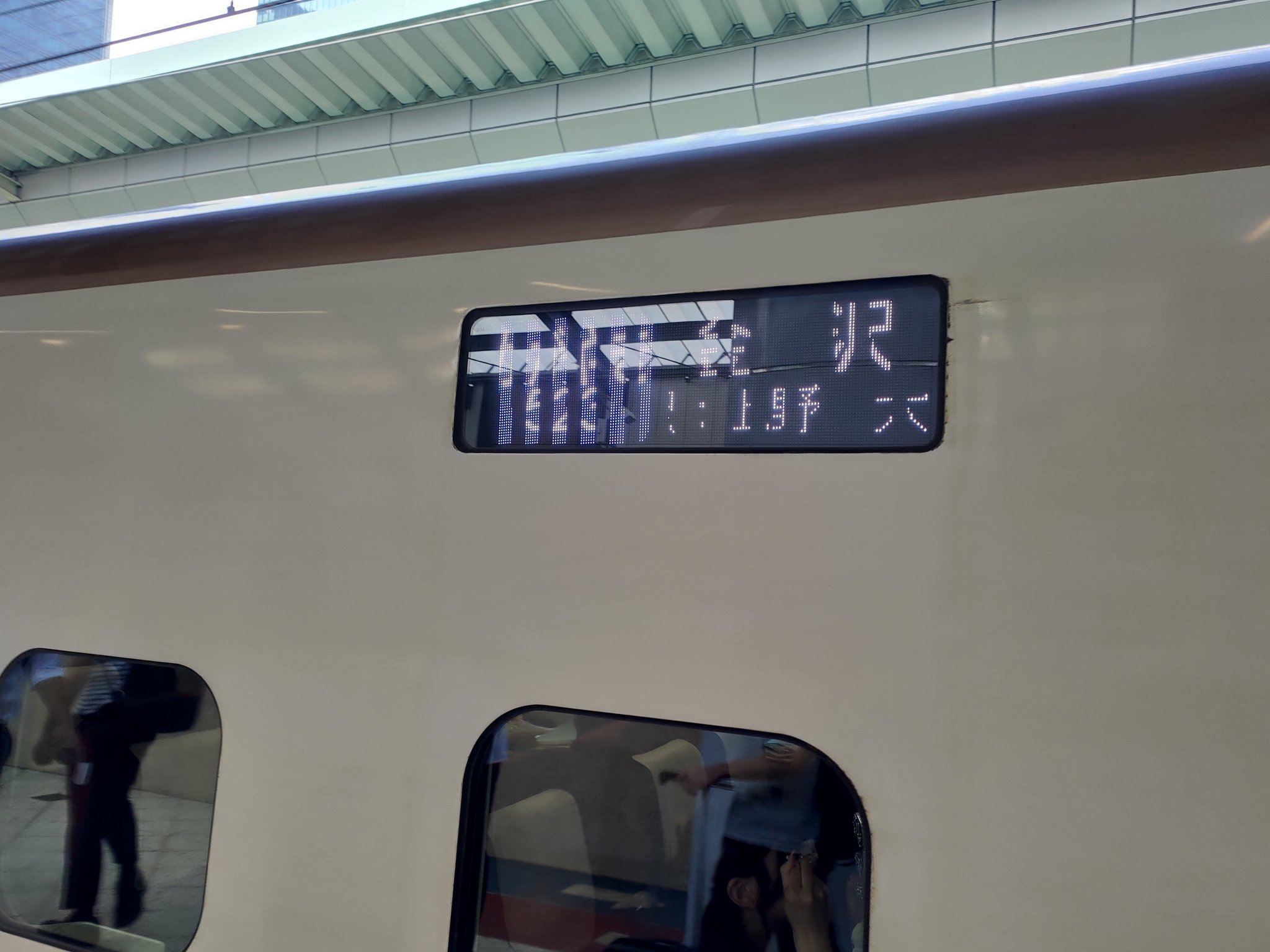 takumix2721@鳶沢みさきFC on X: 