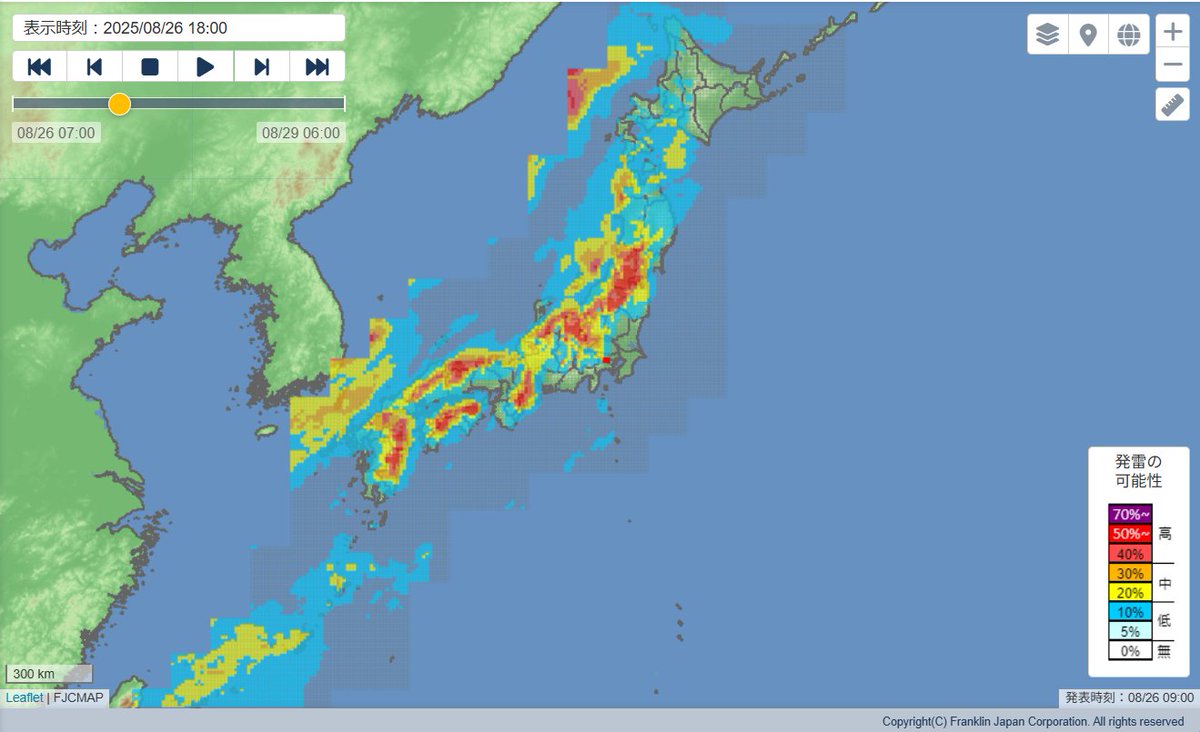 8月26日 雷予想⚡】 今日は、東北から九州にかけての山間部を中心に発雷の可能性が高まっています。ご注意ください。  ※下図は、発雷確率を色分けしてマップ上に表示しています。