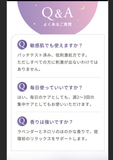 ＼#朝活記録 10／
おはようございます🕊️
今日はFAQの調整やCTAセクションの作り込みを✍️✨
CTAつくるの楽しい〜🤍

でも終わってからよく考えたら、980円が２つあるから直さなきゃな😂

今日は作業や打ち合わせなど予定モリモリなので気合い入れて頑張ります🔥

#あかりの朝ノート