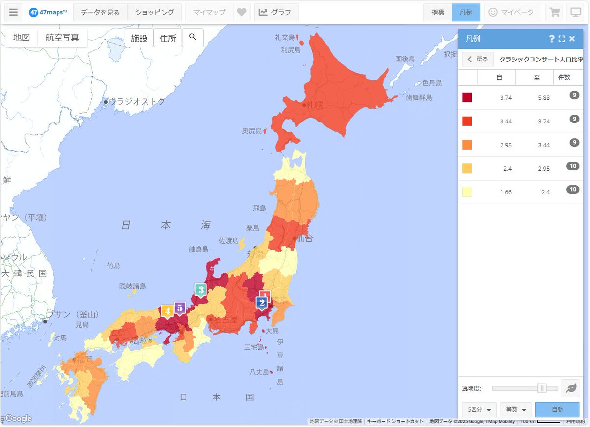 47maps @㈱日本統計センター (@47maps) / X