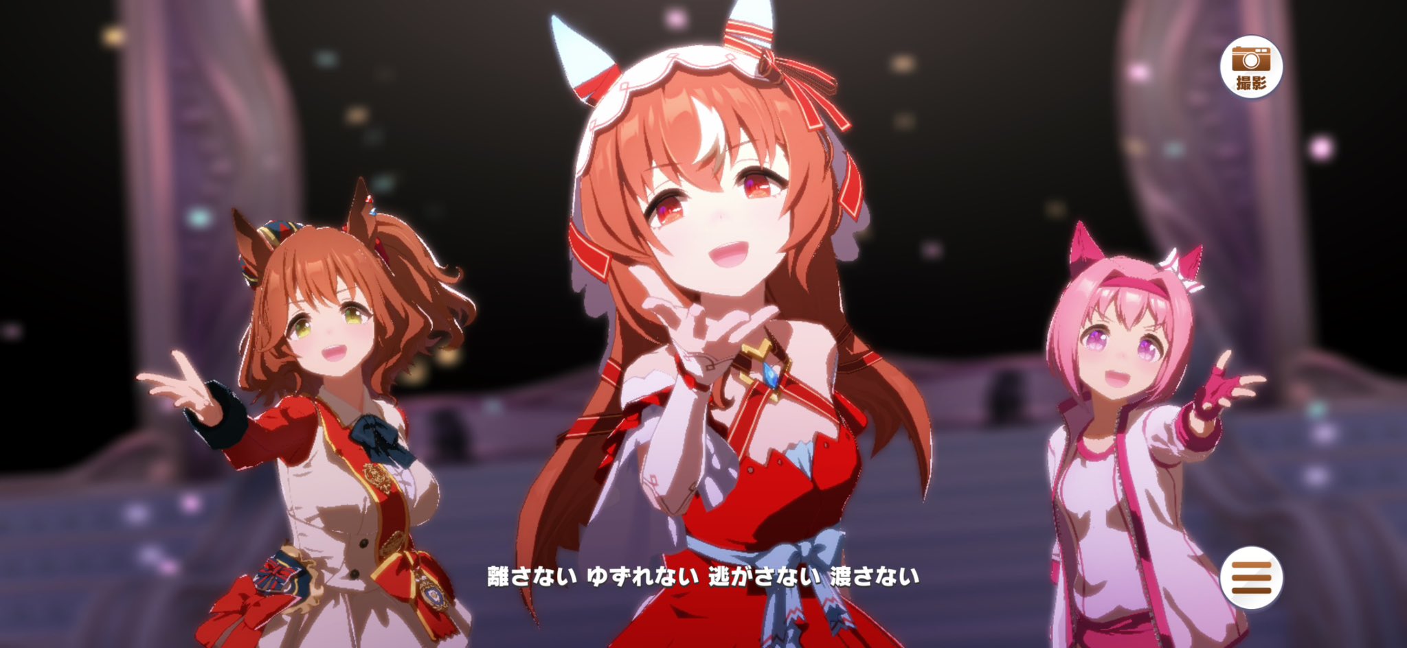 にゃん プンスカニャン | キャラクターギャラリー