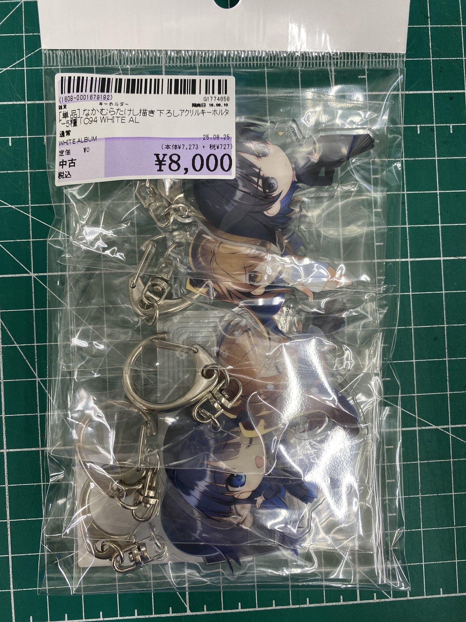 駿河屋東海荒尾店 on X: 